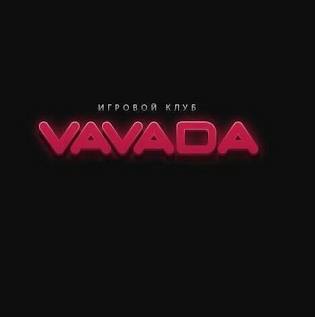Игорное заведение Vavada